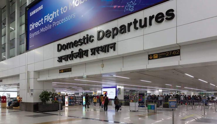 31 अक्टूबर से शुरू हो जाएगा दिल्ली एयरपोर्ट का टर्मिनल-1, 18 महीने से पड़ा था बंद