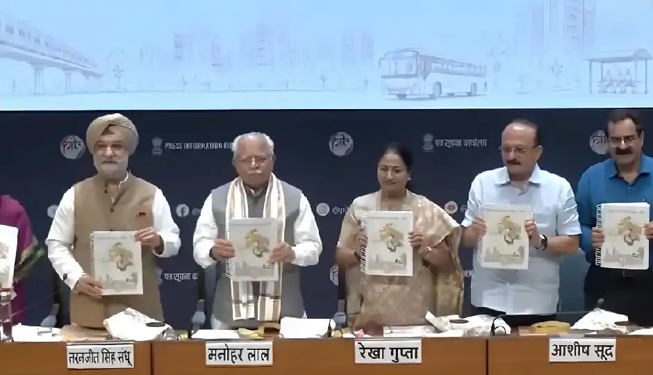 दिल्ली में 2047 तक बदल जाएगी तस्वीर! 40 लाख नए फ्लैट, 695 KM मेट्रो और 6 RRTS रूट का बड़ा प्लान