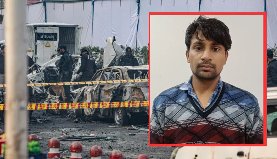 दिल्ली ब्लास्ट: आतंकी उमर को शरण देने वाला गिरफ्तार, अब तक 7 अरेस्ट