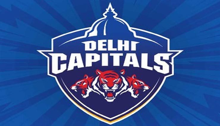 IPL 2020 : क्रिस वोक्स के बिना उतरेगी दिल्ली कैपिटल्स, दक्षिण अफ्रीका के इस तेज गेंदबाज की हुई एंट्री