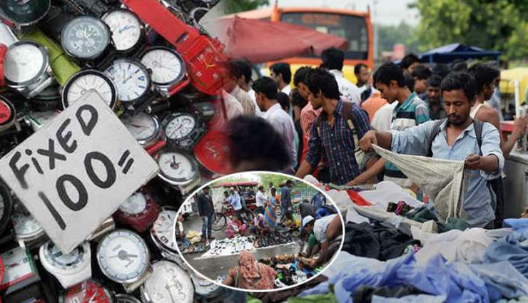 thief markets of india,top 5  thief markets of india,holidays,travel,tourism