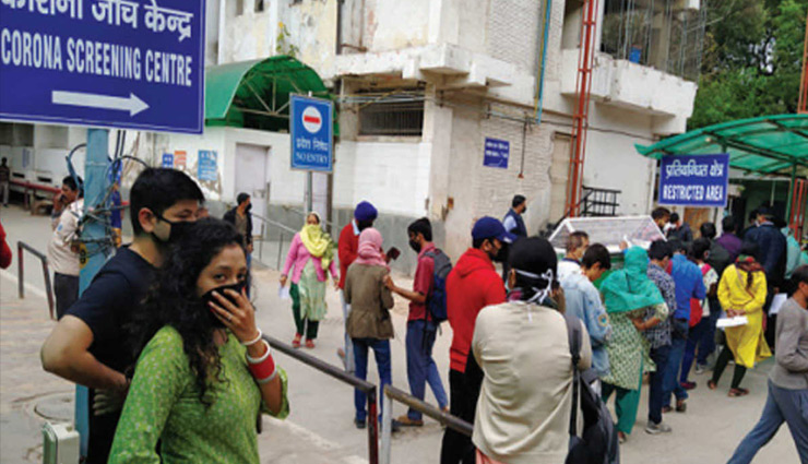 मुंबई से ज्यादा रिस्की हुई दिल्ली, लगातार बढ़ते कोरोना मरीज बढ़ा रहे है चिंता 