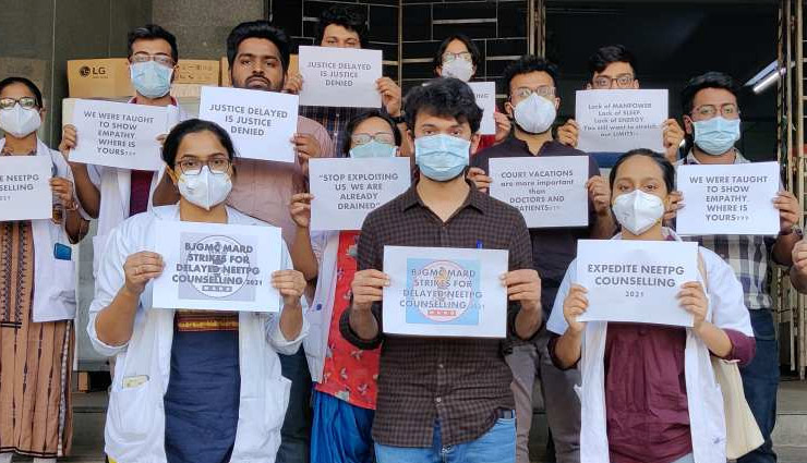 दिल्ली में रेजिडेंट डॉक्टर्स की हड़ताल आज होगी खत्म, NEET-PG काउंसलिंग में देरी से थे नाराज