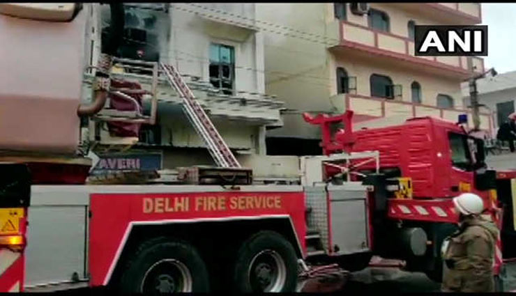दिल्ली के पटपड़गंज औद्योगिक क्षेत्र में पेपर प्रिंटिंग प्रेस में लगी आग, 1 व्यक्ति की मौत