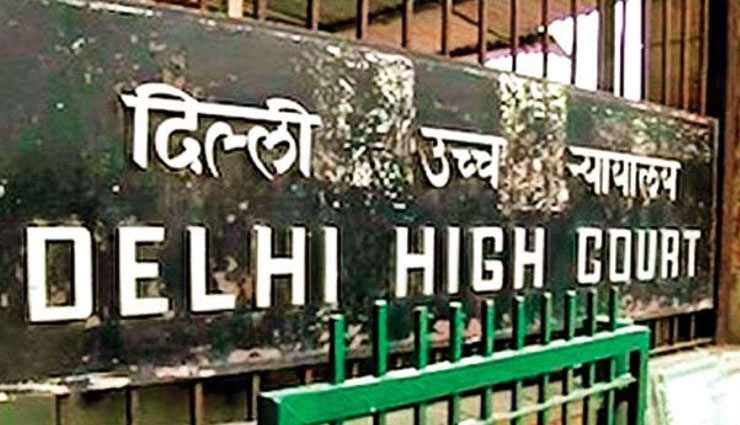 delhi hc,delhi hc  advise police to file firs against four bjp leader,bjp leader,news,delhi,delhi police