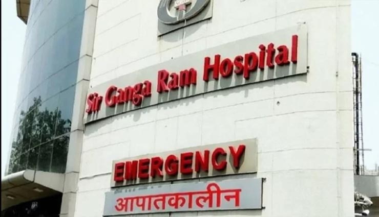weird news,weird incident,weird disease,delhi hospital,stones in iraqi woman salivary duct ,अनोखी खबर, अनोखा मामला, अनोखी बीमारी, दिल्ली का गंगाराम हॉस्पिटल, लार ग्रंथि में पथरी