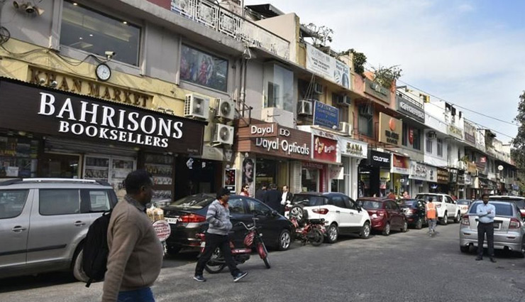 दिल्ली के खान मार्केट में लगे 'पाकिस्तान जिंदाबाद..'  के नारे, पुलिस ने 6 लोगों को किया गिरफ्तार