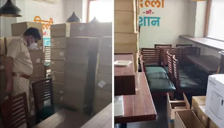 कालाबाजारी! दिल्ली के खान मार्केट में पुलिस की छापेमारी, खान चाचा रेस्टोरेंट से बरामद हुए 96 ऑक्सीजन कंसंट्रेटर; अब तक 524 मिले 