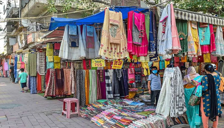 सस्ते में करना चाहते हैं शॉपिंग तो चले आएं दिल्ली के इन 8 बाजार में 
