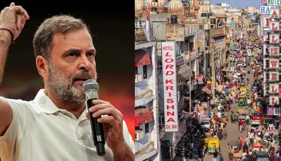 दिल्ली: 1 नवंबर की रैली टालने की मांग, राहुल गांधी को व्यापारियों ने क्यों लिखी चिट्ठी?