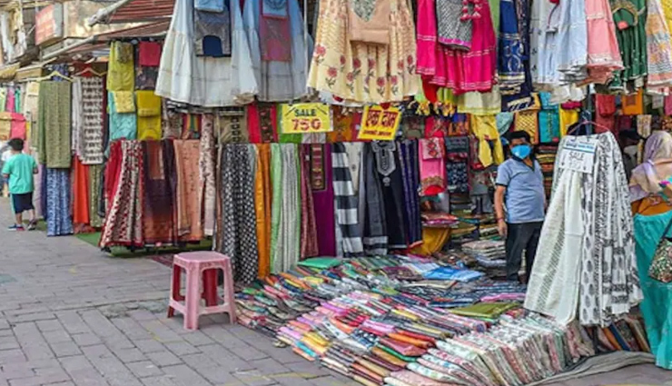 क्या आप भी महंगी जींस पर खर्च करते हैं हजारों रूपये, सस्ते के लिए चले आएं दिल्ली के इन मार्केट