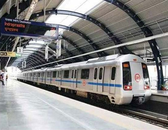 दिल्ली मेट्रो ने मोती बाग स्टेशन के सौंदर्यीकरण का कार्य शुरू किया