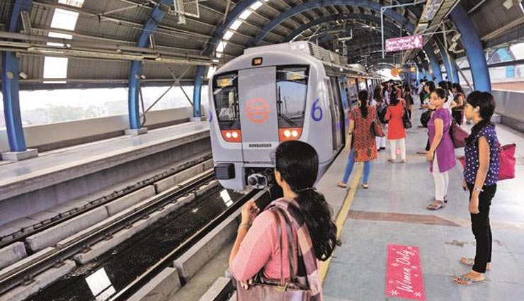 दिल्ली : DMRC ने बनाया प्लान, इस तरह मेट्रो में फ्री यात्रा कर सकेंगी महिलाएं