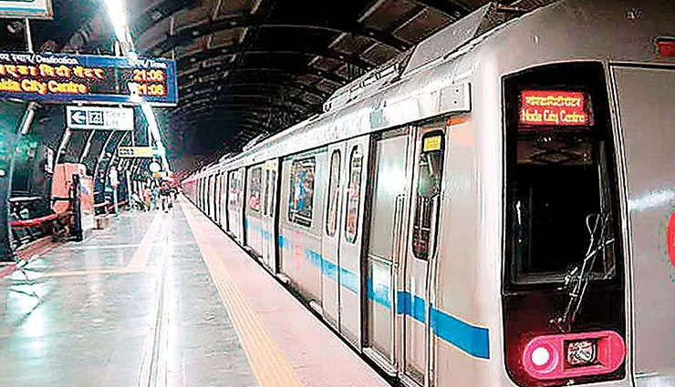 कोरोना वायरस : 'जनता कर्फ्यू' के दौरान पूरे दिन नहीं चलेगी मेट्रो
