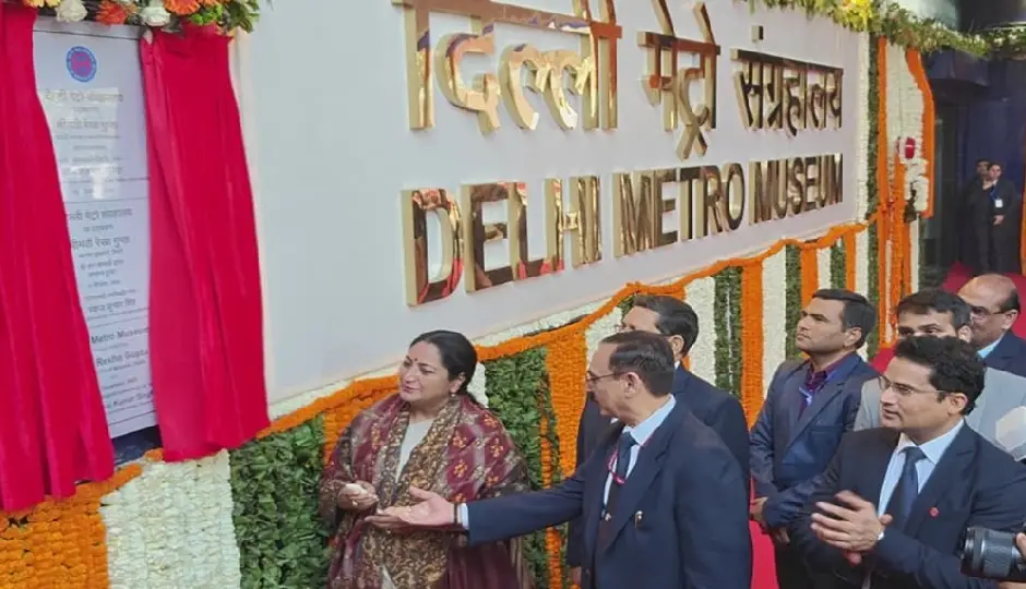 19 दिसंबर से आम लोगों के लिए खुलेगा दिल्ली मेट्रो म्यूजियम, टिकट से लेकर टाइमिंग तक जानिए हर जरूरी जानकारी
