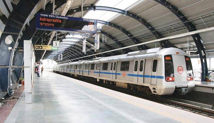 कोरोना वायरस की दहशत 'दिल्ली मेट्रो' ने की तैयारी, उठाया ये कदम