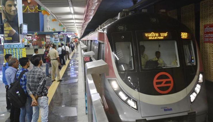 दिल्ली : मेट्रो स्टेशनों पर एक ही दिन में 3 लोगों ने की आत्महत्या की कोशिश, 1 बचा, 2 की मौत
