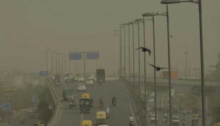 राजस्थान में चल रही धूल भरी आंधी की वजह दिल्‍ली-NCR में सांस लेना हुआ मुश्किल, तीन दिन तक राहत नहीं