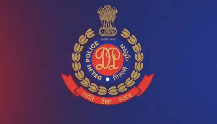 SSC : दिल्ली पुलिस में भरे जाएंगे 7547 कॉन्स्टेबल के पद, 12वीं पास कर सकते हैं आवेदन, जानें...