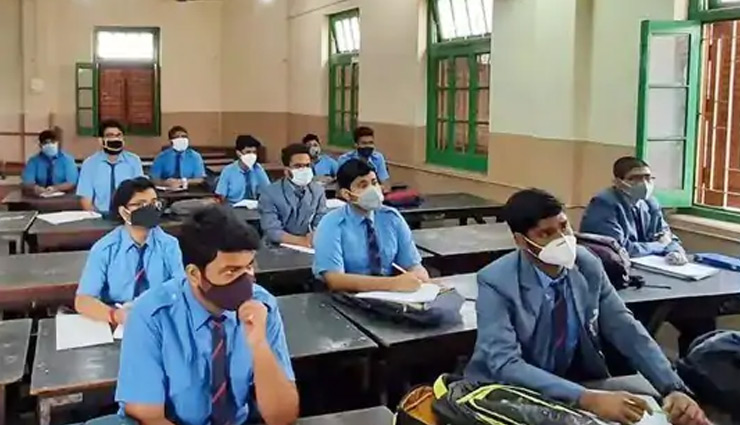 दिल्ली में चरणबद्ध तरीके से खुलेंगे स्कूल, 1 सितंबर से 9वीं से 12वीं की क्लास होगी शुरू 