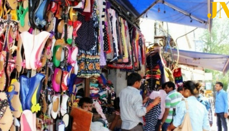 दिल्ली के ये मार्केट लड़कियों की पहली पसंद शॉपिंग के लिए