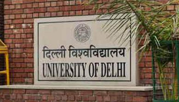 दिल्ली यूनिवर्सिटी से सामने आया कोरोना का भयावह रूप, 30 से अधिक टीचर्स की हुई मौत