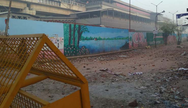north east delhi,maujpur violence,delhi violence,delhi violence photos,delhi news,news