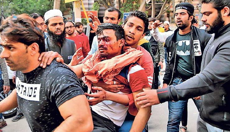 delhi violence,caa,gtb hospital,viket thakur,drill machine,delhi violence news,news
