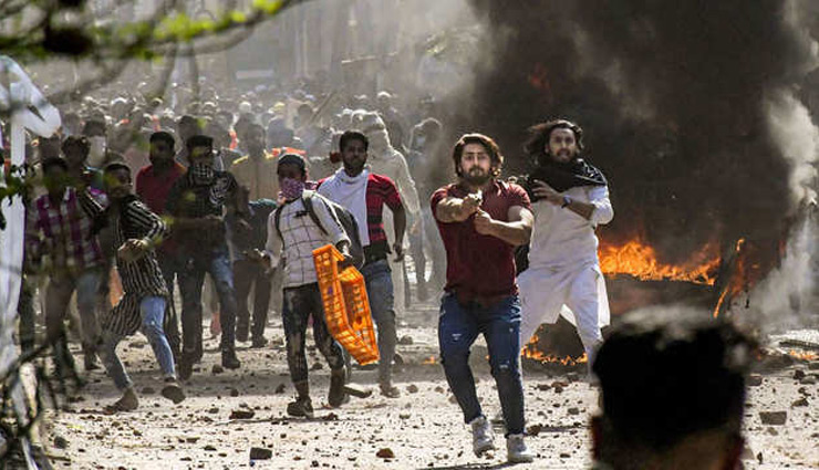 zafrabad maujpur bhajanpura,schools delhi,riot in delhi over caa,latest delhi news,five dead in delhi violence,delhi violence,delhi news,news