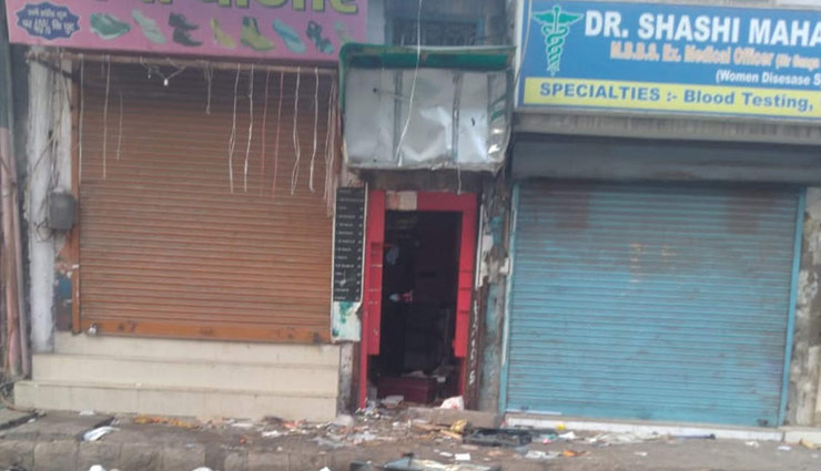 delhi,delhi violence,caa,delhi violence news,news