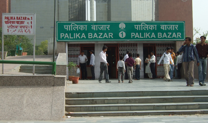 want to buy electronic goods at low prices come to these markets of delhi,holiday,travel,tourism