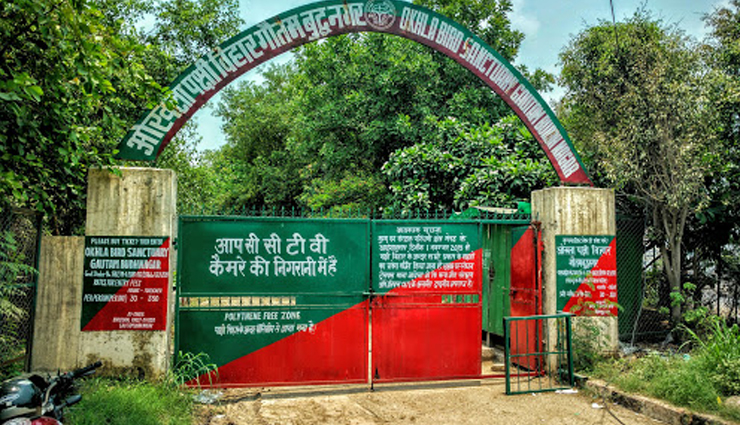 planning to visit delhi on the weekend,you can choose these 10 places,holiday,travel,tourism