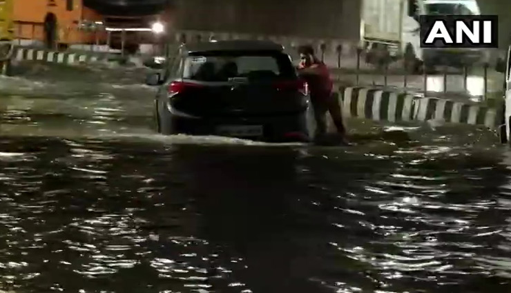 दिल्ली में उमस भरी गर्मी से मिली राहत, रातभर हुई जबरदस्त बारिश, कई इलाकों में डूबी सड़कें, ये है आज का अलर्ट
