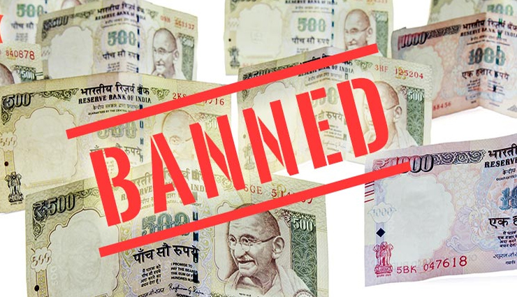 indians are united again for these 5 things,5 best schemes that untied indians,things indians fought for,amazing schemes launched for indians