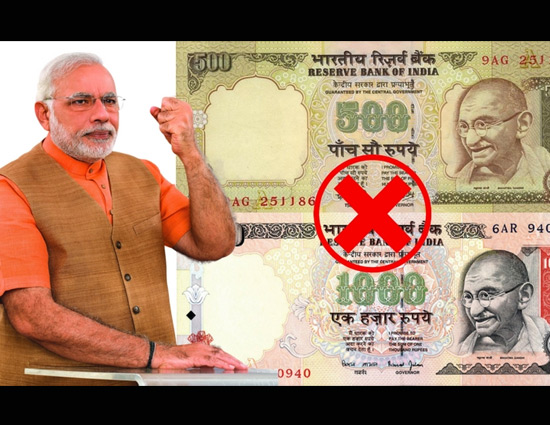 Republic Day 2018- Good and Bad Side of Indian Currency Demonetization