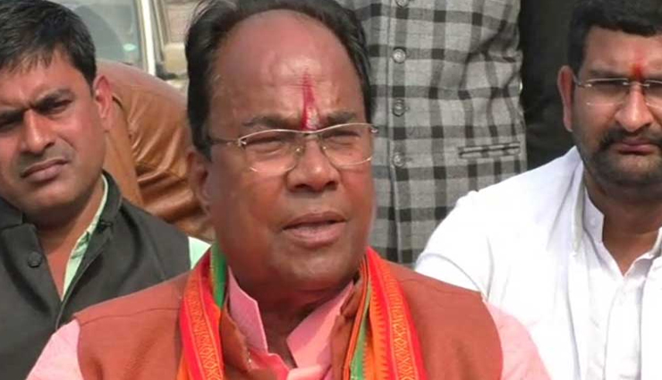 3 BJP MLAs Served Notice for Shooting From the Hip