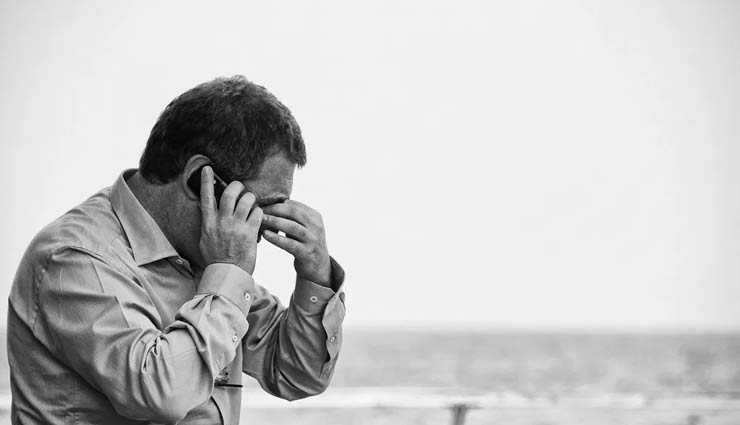 आखिर क्यों उठता हैं मन में अफसोस, जानें कारण