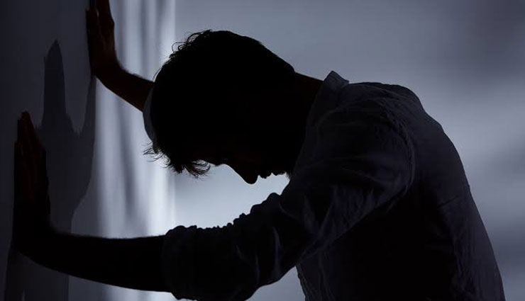 depression,ways to cope up with depression,Health tips,fitness tips