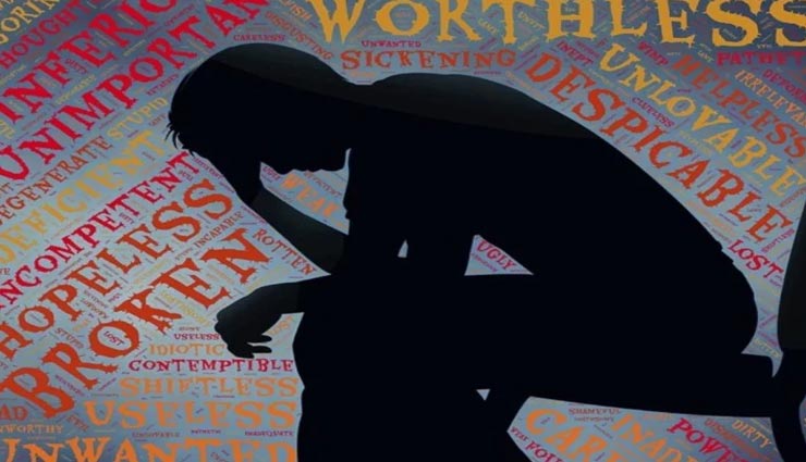 जमकर लें छुट्टियां बनी रहेगी आपकी सेहत, रिसर्च में हुआ खुलासा Health tips,health tips in hindi,vacation for good health,health research