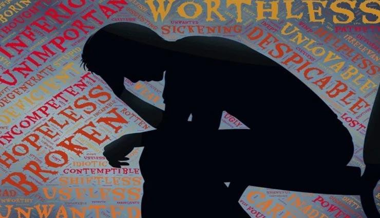 जिंदगी इतनी भी बुरी नहीं कि मौत को गले लगाया जाए, इन संकेतों से जानें आपका कोई अपना तो नहीं डिप्रेशन में Health tips,health tips in hindi,depression,depression symptoms,sushant singh rajput