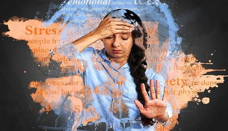 आपको डिप्रेशन की ओर धकेलते है ये 5 आहार, बनाए इनसे दूरी