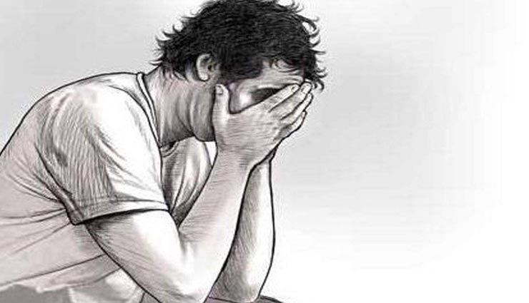 Health tips,health tips in hindi,health research,coronavirus,depression and anxiety,lockdown