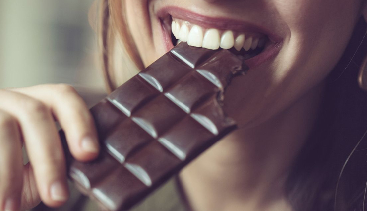 चॉकलेट खाने से सेहत को मिलने वाले इन 8 फायदों को जान रह जाएंगे हैरान
