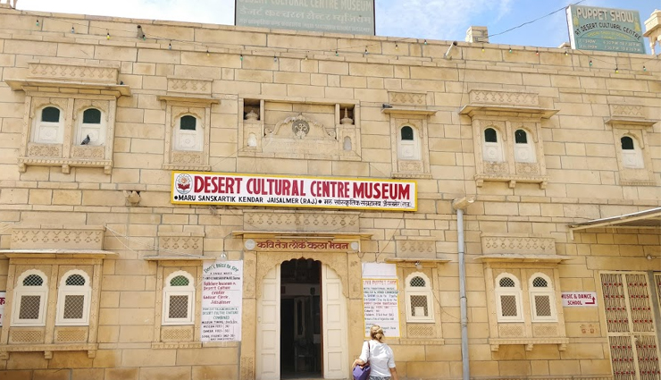 jaisalmer tourist attractions,best places to visit in jaisalmer,jaisalmer sightseeing,top tourist spots in jaisalmer,jaisalmer travel guide,must-see places in jaisalmer,jaisalmer historical sites,explore jaisalmer beauty,jaisalmer heritage destinations,jaisalmer desert attractions