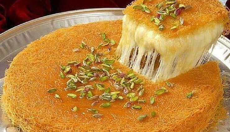 Ramadan Recipe- Perfect for Dessert Kunafa