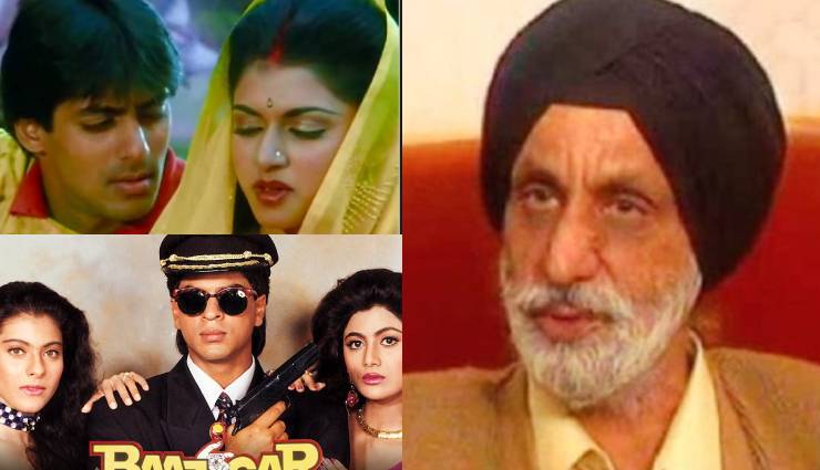 नहीं रहे ‘मैंने प्यार किया’ और ‘बाजीगर’ जैसी फिल्मों के गाने लिखने वाले मशहूर गीतकार देव कोहली