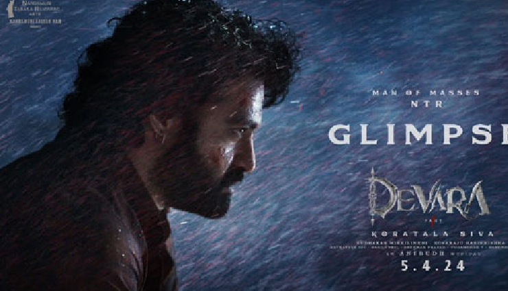 salaar,salaar movie,prabhas,shruti hassan,salaar box office collection,salaar party,salaar fans,devara,junior ntr,janhvi kapoor,saif ali khan
