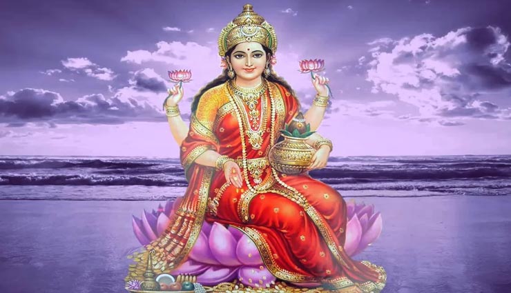 करना चाहते हैं धन की देवी को प्रसन्न, घर की लक्ष्मी को उपहार में दे ये 4 चीजें