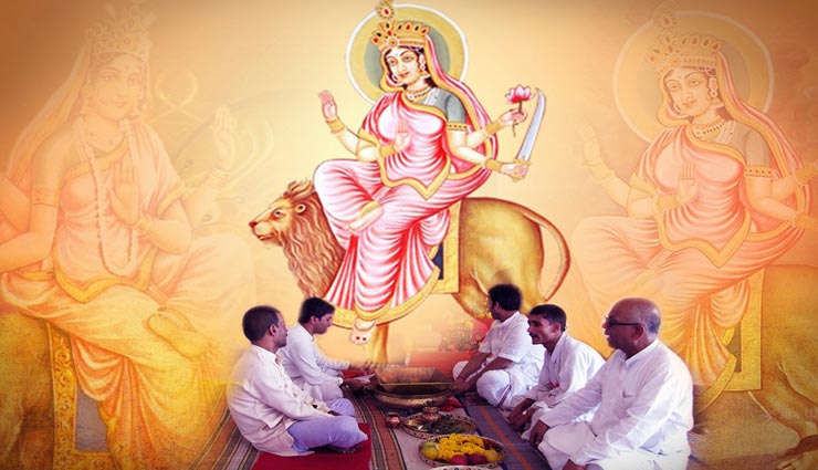 astrology tips,astrology tips in hindi,navratri,navratri special,navratri 2020,maa durga,shardiya navratri 2020,katyayani pooja