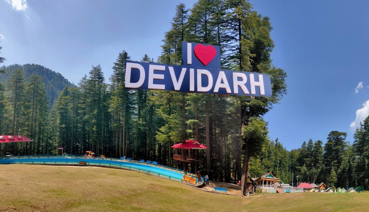 devidarh mandi,himachal pradesh travel,explore devidarh in mandi,mandi district tourist spots,devidarh village tourism,himachal pradesh offbeat destinations,travel guide for devidarh,rural experiences in himachal,picturesque villages in mandi,devidarh travel tips